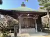 極楽寺(霊鷲山感應院極楽律寺)の本殿・本堂