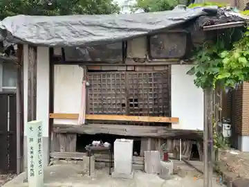 地蔵堂(奈良県)