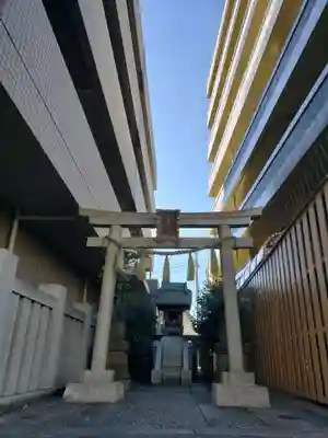 稲荷大明神(東京都)