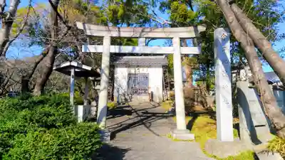 金刀比羅社の鳥居