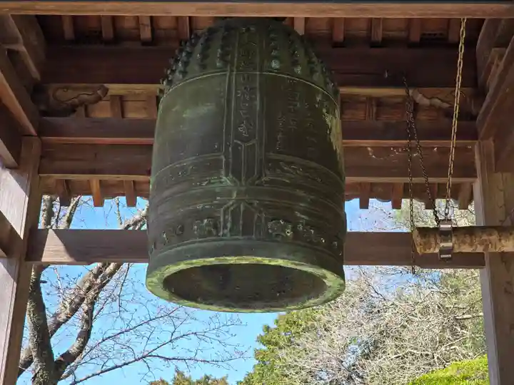 林昌寺(大阪府)