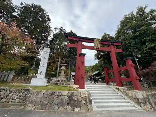 龍田大社(奈良県)