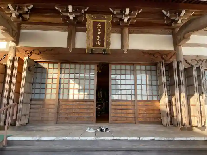 称名寺の{uncategorized: "未分類", other: "その他", undefined: "問題あり", building: "その他建物", grave: "お墓", sacred_gate: "鳥居", guardian: "狛犬", statue: "像", buddha: "仏像", history: "歴史", nature: "自然", garden: "庭園", animal: "動物", pagoda: "塔", temizu: "手水舎", mountain_gate: "山門・神門", sanctuary: "本殿・本堂", subordinate: "末社・摂社", art: "芸術", scenery: "景色", jizo: "地蔵", ema: "絵馬", goshuin: "御朱印", omikuji: "おみくじ", items: "授与品その他", amulet: "お守り", goshuincho: "御朱印帳", eats: "食事", festival: "お祭り", votive_dance: "神楽", shichigosan: "七五三参", wedding: "結婚式", experience: "体験その他", initially: "初詣", around: "周辺", anti_infection: "感染症対策"}