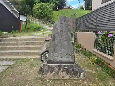 八角堂(京都府)