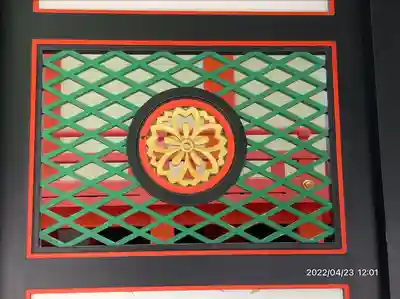 生田神社(兵庫県)