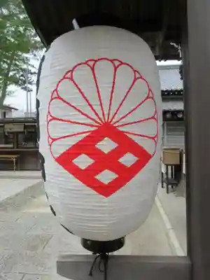 菊田神社のその他建物