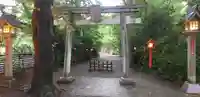 冠稲荷神社の鳥居