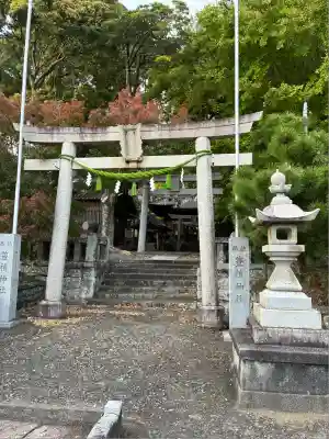 豊積神社(静岡県)