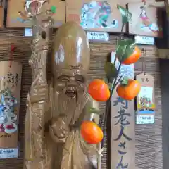 七重浜海津見神社(北海道)