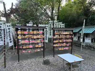 羽豆神社(愛知県)