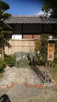 酒見神社のその他建物