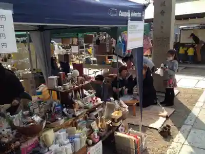 中道八阪神社のお祭り