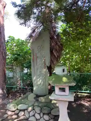 熊野神社のその他建物