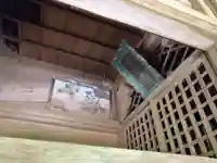 忠元神社(鹿児島県)