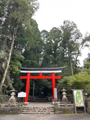 狭野神社の鳥居