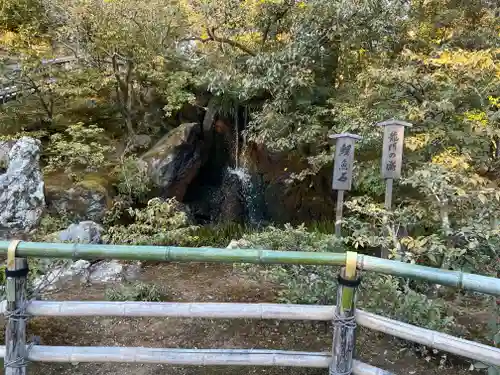 鹿苑寺（金閣寺）のその他建物