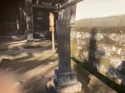 円覚寺(神奈川県)