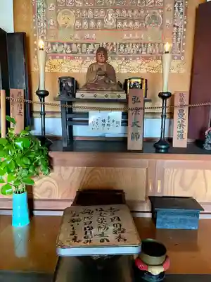 早川観音(神奈川県)