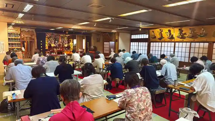 常光円満寺(大阪府)