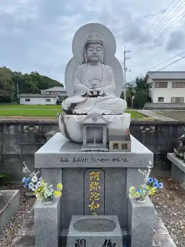 宝蔵院(徳島県)