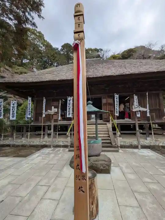 杉本寺(神奈川県)