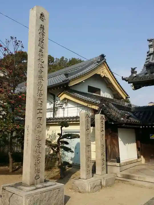 大聖観音寺(あびこ観音)のその他建物