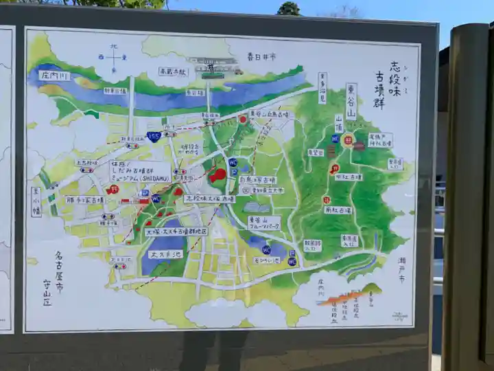 白鳥塚古墳(愛知県)