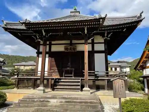 大覚寺(京都府)