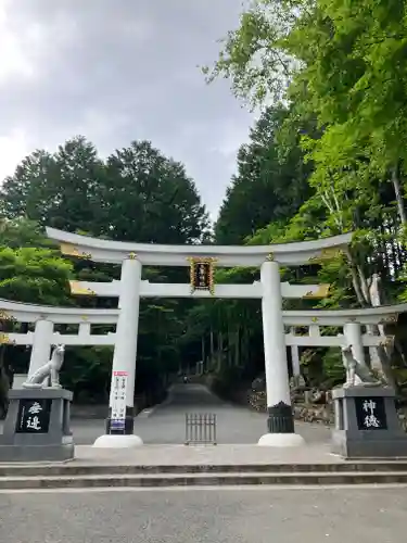 三峯神社(埼玉県)