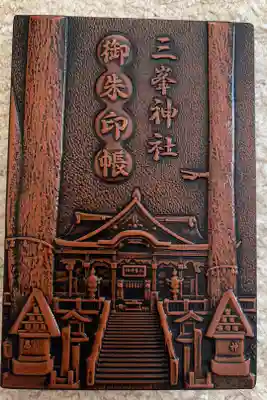 3000円