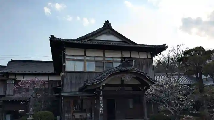勝行院(法海寺)のその他建物