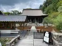 大原寺勝林院のその他建物