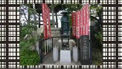 錫杖寺(埼玉県)