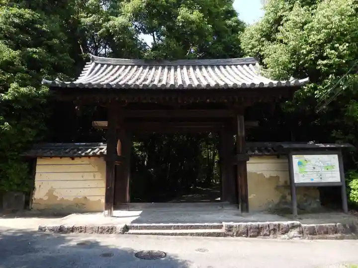 秋篠寺(奈良県)