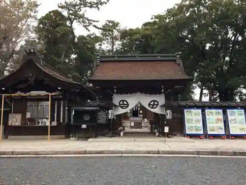 治水神社(岐阜県)