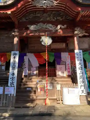  大岩山 最勝寺(栃木県)