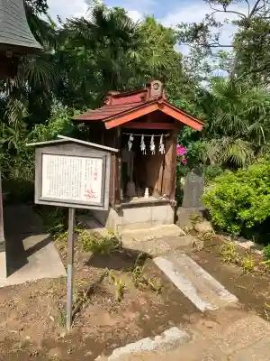 境香取神社の{uncategorized: "未分類", other: "その他", undefined: "問題あり", building: "その他建物", grave: "お墓", sacred_gate: "鳥居", guardian: "狛犬", statue: "像", buddha: "仏像", history: "歴史", nature: "自然", garden: "庭園", animal: "動物", pagoda: "塔", temizu: "手水舎", mountain_gate: "山門・神門", sanctuary: "本殿・本堂", subordinate: "末社・摂社", art: "芸術", scenery: "景色", jizo: "地蔵", ema: "絵馬", goshuin: "御朱印", omikuji: "おみくじ", items: "授与品その他", amulet: "お守り", goshuincho: "御朱印帳", eats: "食事", festival: "お祭り", votive_dance: "神楽", shichigosan: "七五三参", wedding: "結婚式", experience: "体験その他", initially: "初詣", around: "周辺", anti_infection: "感染症対策"}