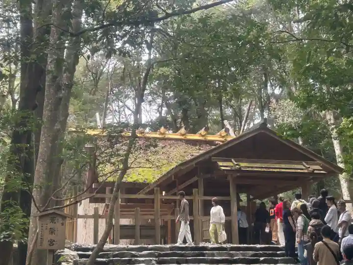 荒祭宮(皇大神宮別宮)の{uncategorized: "未分類", other: "その他", undefined: "問題あり", building: "その他建物", grave: "お墓", sacred_gate: "鳥居", guardian: "狛犬", statue: "像", buddha: "仏像", history: "歴史", nature: "自然", garden: "庭園", animal: "動物", pagoda: "塔", temizu: "手水舎", mountain_gate: "山門・神門", sanctuary: "本殿・本堂", subordinate: "末社・摂社", art: "芸術", scenery: "景色", jizo: "地蔵", ema: "絵馬", goshuin: "御朱印", omikuji: "おみくじ", items: "授与品その他", amulet: "お守り", goshuincho: "御朱印帳", eats: "食事", festival: "お祭り", votive_dance: "神楽", shichigosan: "七五三参", wedding: "結婚式", experience: "体験その他", initially: "初詣", around: "周辺", anti_infection: "感染症対策"}