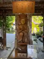 野坂寺の{uncategorized: "未分類", other: "その他", undefined: "問題あり", building: "その他建物", grave: "お墓", sacred_gate: "鳥居", guardian: "狛犬", statue: "像", buddha: "仏像", history: "歴史", nature: "自然", garden: "庭園", animal: "動物", pagoda: "塔", temizu: "手水舎", mountain_gate: "山門・神門", sanctuary: "本殿・本堂", subordinate: "末社・摂社", art: "芸術", scenery: "景色", jizo: "地蔵", ema: "絵馬", goshuin: "御朱印", omikuji: "おみくじ", items: "授与品その他", amulet: "お守り", goshuincho: "御朱印帳", eats: "食事", festival: "お祭り", votive_dance: "神楽", shichigosan: "七五三参", wedding: "結婚式", experience: "体験その他", initially: "初詣", around: "周辺", anti_infection: "感染症対策"}