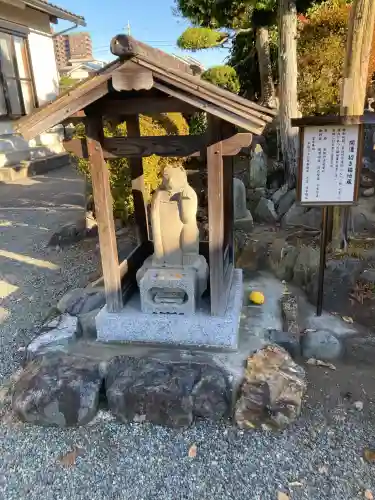 常保寺(東京都)