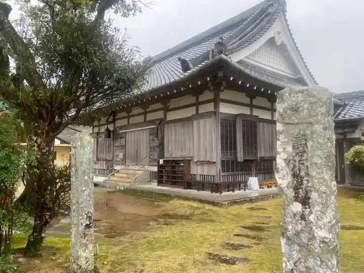 円通寺(三重県)