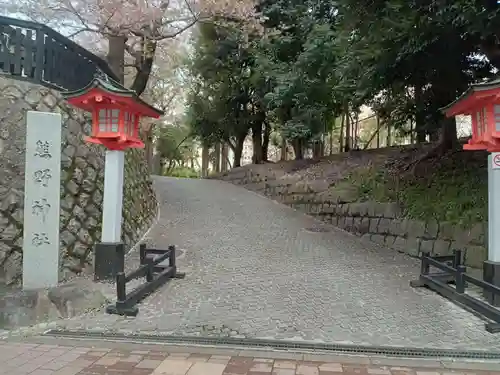 熊野神社のその他建物