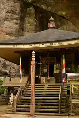 観音院(埼玉県)