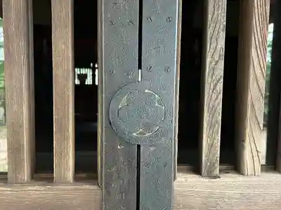 健御名方富命彦神別神社(長野県)