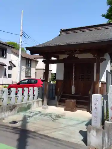 熊野神社(埼玉県)