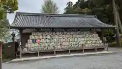 松尾大社(京都府)