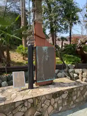 走水神社(神奈川県)