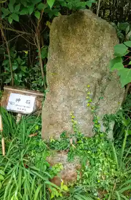 神在神社のその他建物