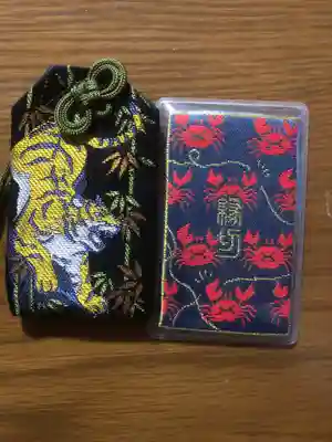 大御堂寺（野間大坊）の御朱印