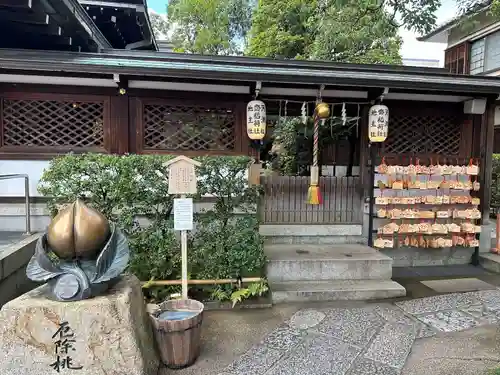 晴明神社(京都府)
